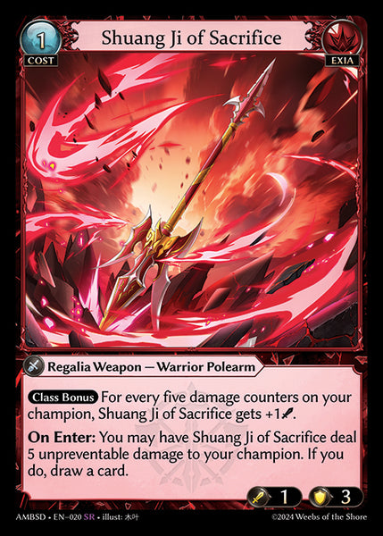 Shuang Ji Of Sacrifice [AMB]-Sd