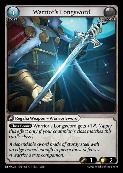 Warriors Longsword [DOA]