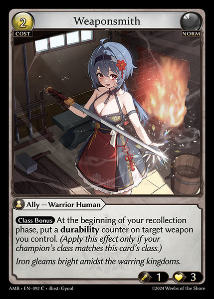 Weaponsmith [AMB]