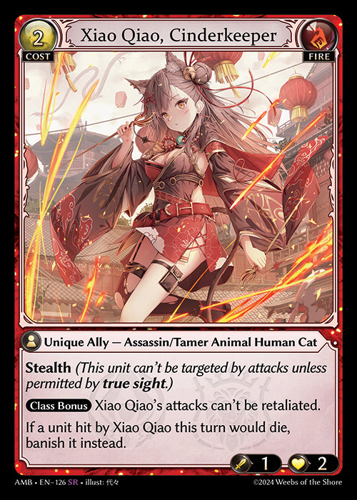 Xiao Qiao, Cinderkeeper [AMB]