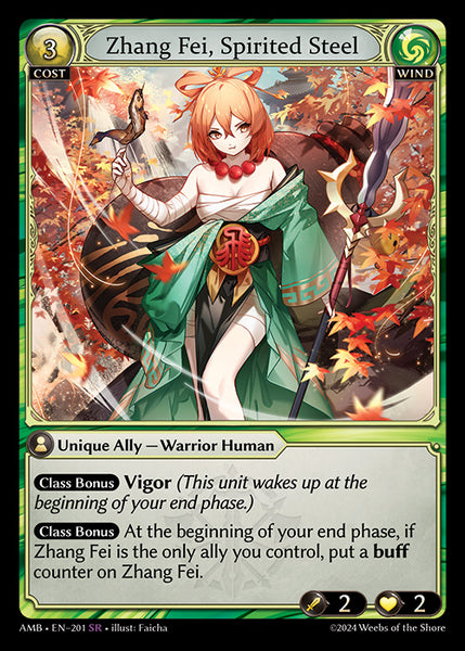 Zhang Fei, Spirited Steel [AMB]